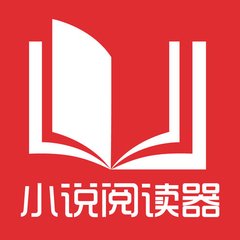 菲律宾9G工签办理时间是不是很久，是不是一定需要本人去办理才生效_菲律宾签证网